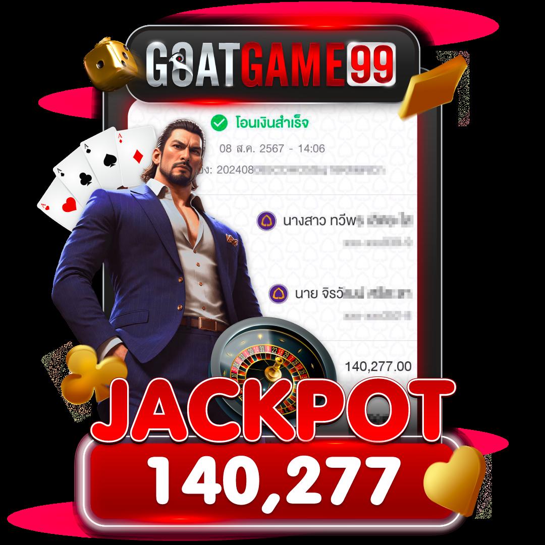 เล่นง่ายกับ PG Wallet Slot ฝาก-ถอนออโต้ทันใจ ปลอดภัย 2024