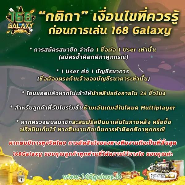 เล่นง่ายกับ ak47max คาสิโนเงินสด พร้อมโปรโมชั่นสุดคุ้ม