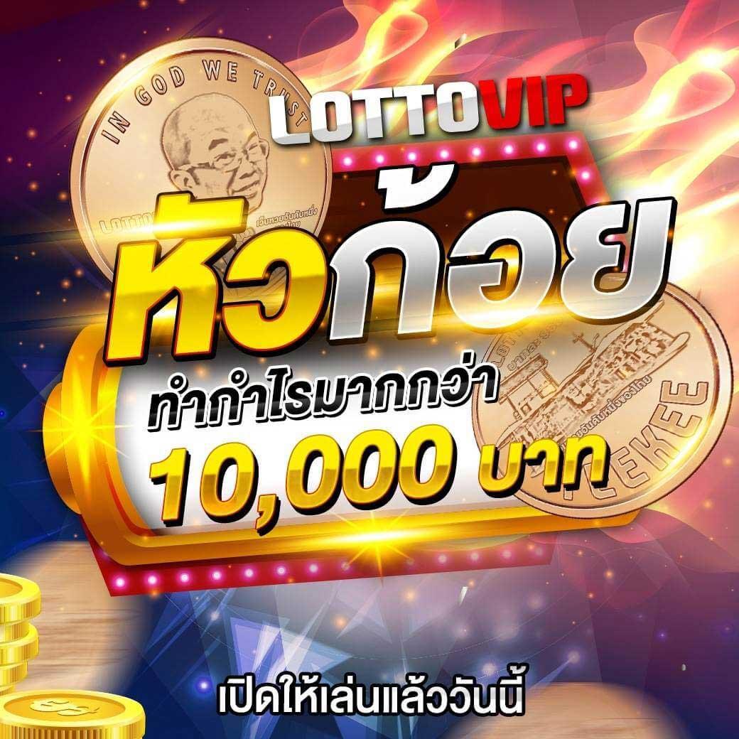 เล่นง่ายจ่ายจริงกับ pigpg slot แบรนด์คาสิโนออนไลน์ยอดนิยมในไทย