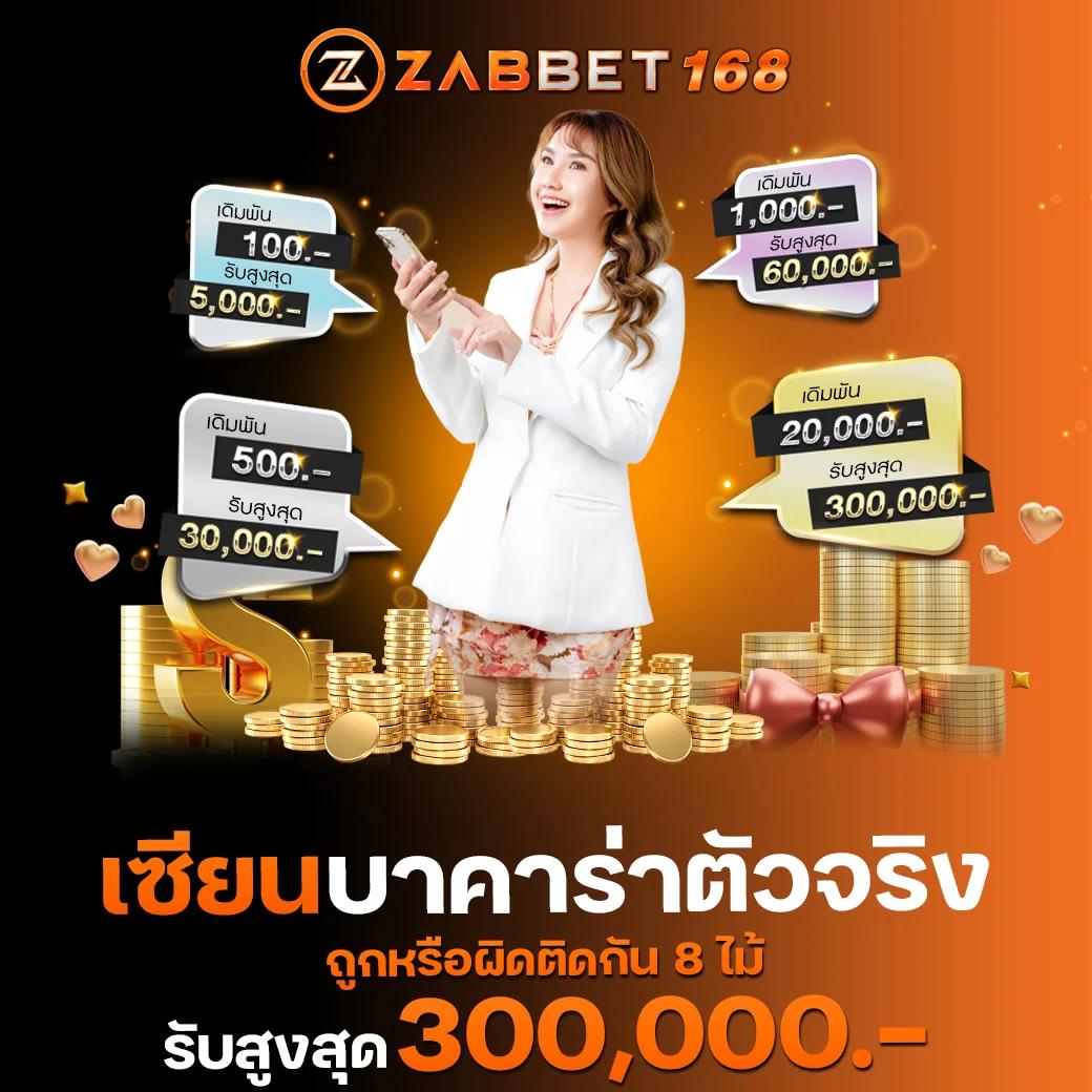 เล่นง่ายบน King777 คาสิโนออนไลน์เต็มรูปแบบ ฝากถอนออโต้ไม่มีขั้นต่ำ