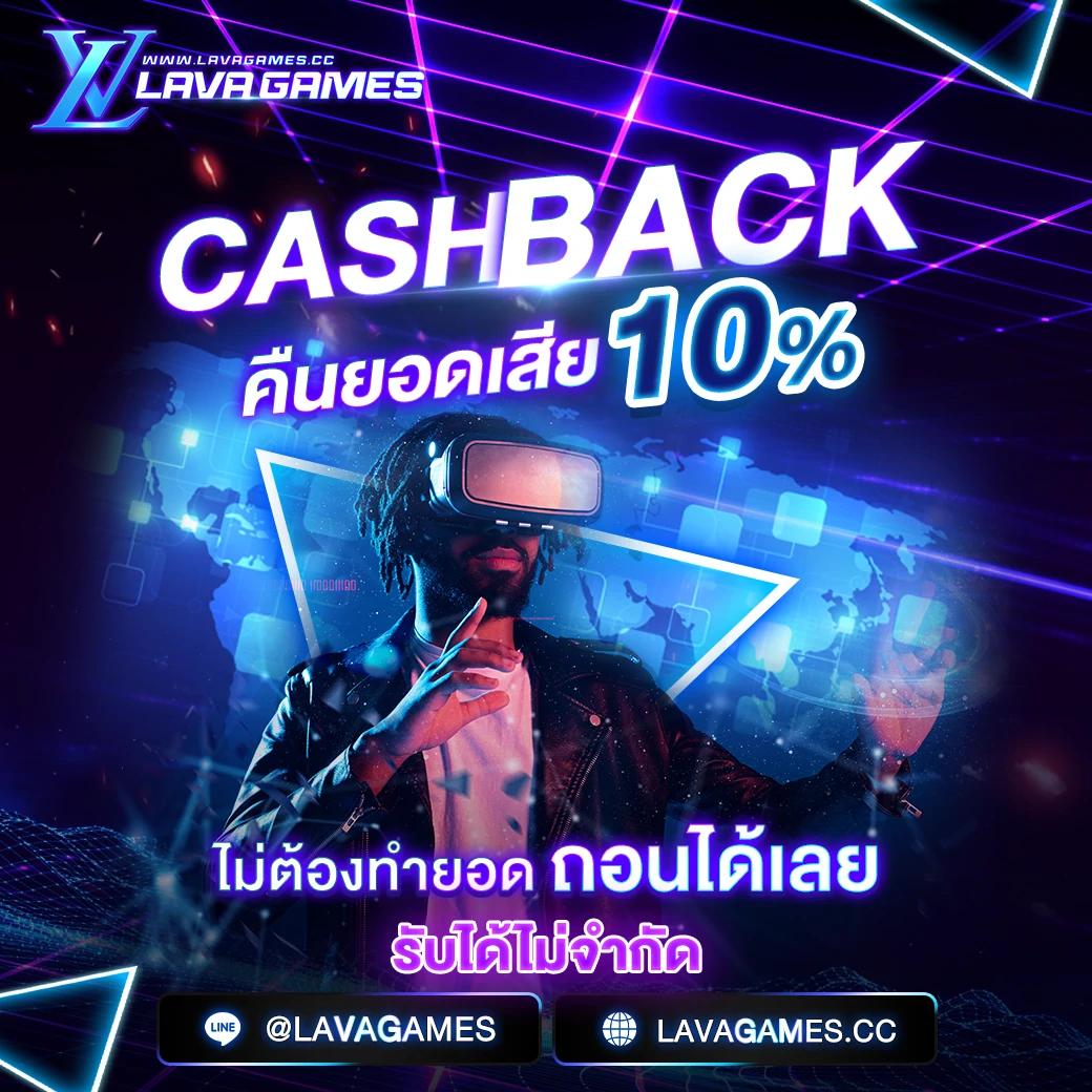เล่นง่ายบน My Play Slot คาสิโนออนไลน์ครบวงจรปลอดภัย 2024