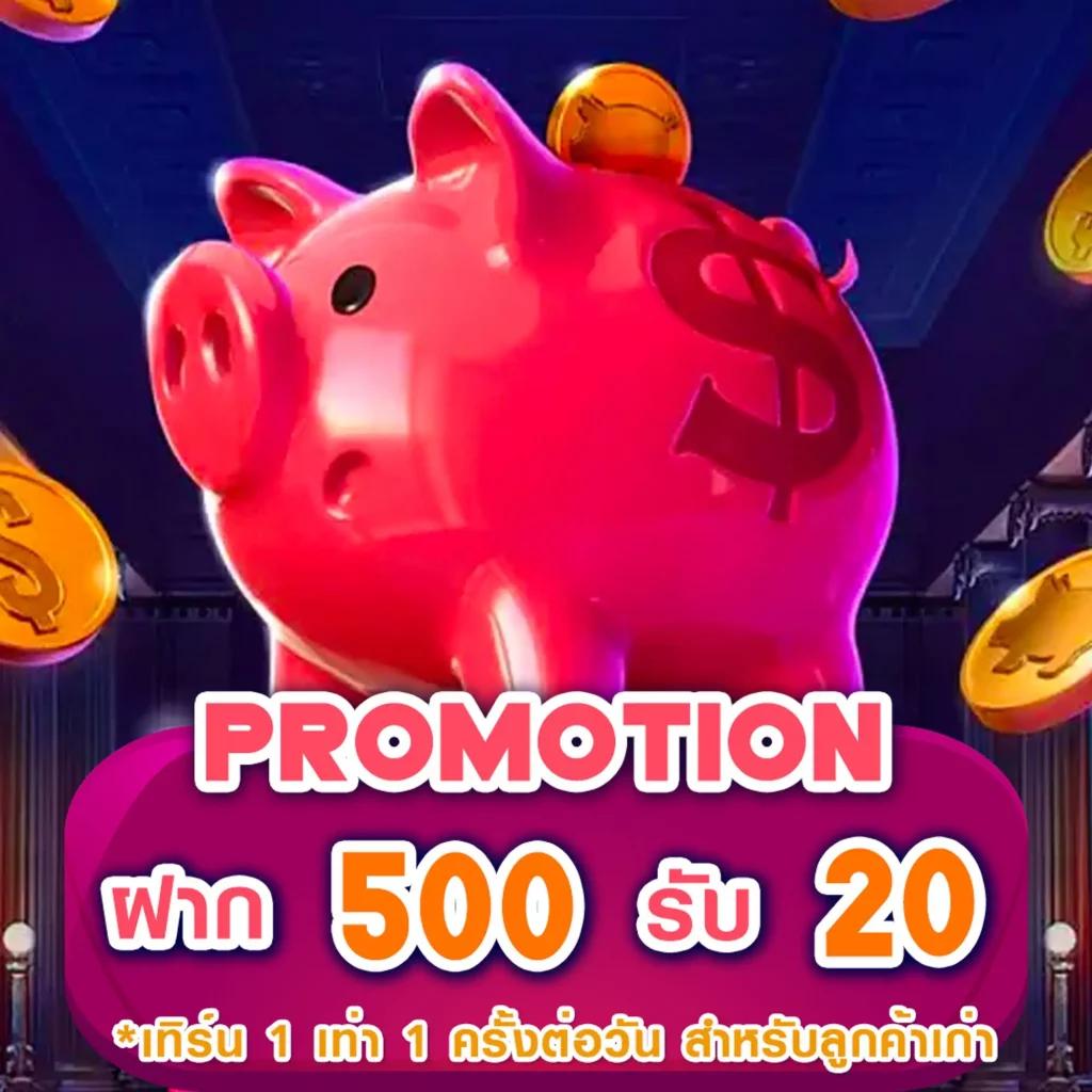เล่นง่ายผ่าน PG Wallet Auto ระบบอัตโนมัติทันสมัยที่สุดในไทย