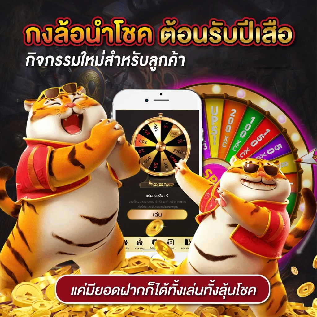 เล่นบาคาร่าออนไลน์กับ เซียนสเต็ป7m ฝากถอนง่าย ได้เงินจริงที่ดีที่สุด