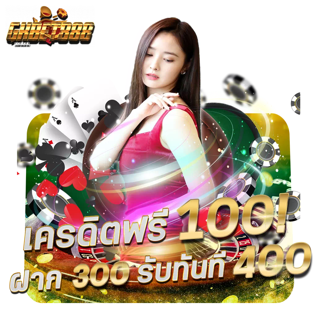 เล่นฟรี สล็อตทดลองเล่น pg ทดลองเดิมพันครบทุกค่ายในเว็บเดียว