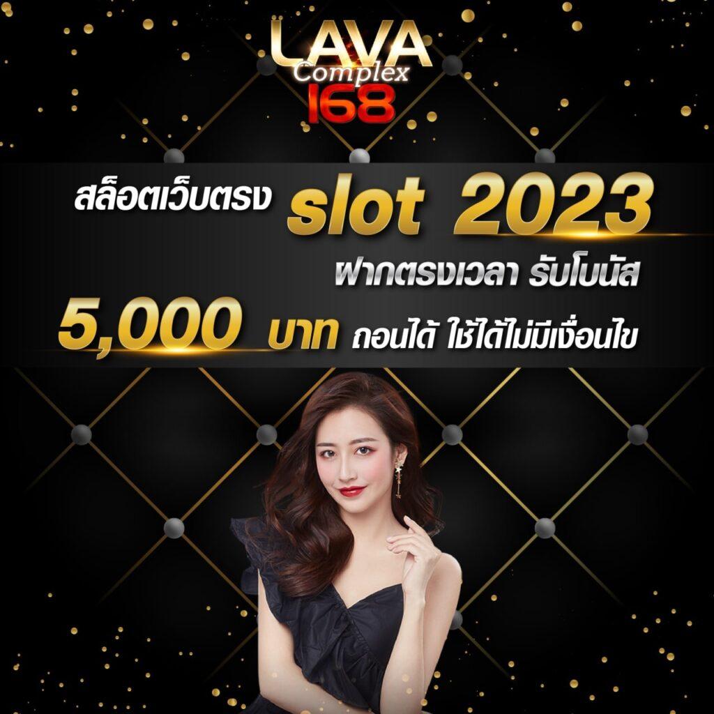 เล่นสนุกกับ xo666 แหล่งรวมเกมคาสิโนออนไลน์อันดับหนึ่งในไทย