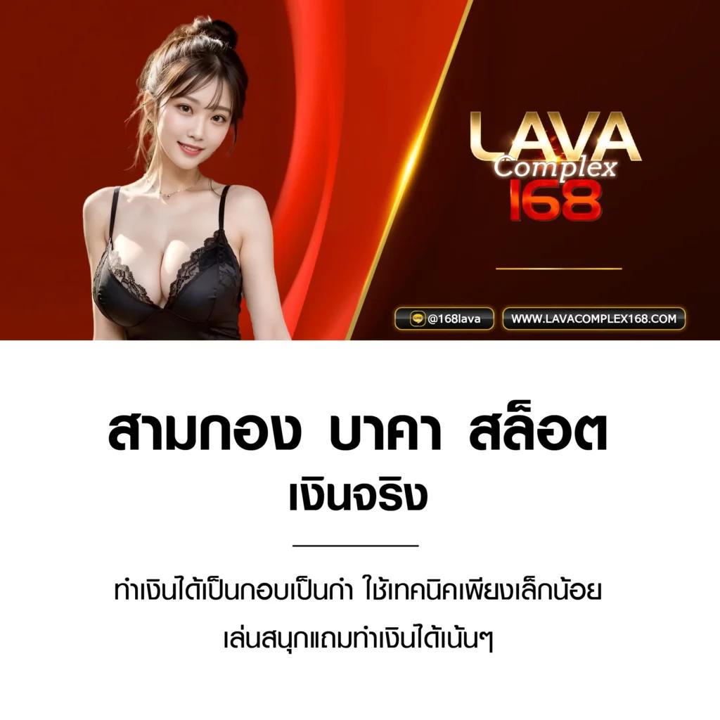 เล่นสล็อต PG7G สล็อต มาตรฐานระดับสากล โบนัสแตกง่ายที่สุดในไทย