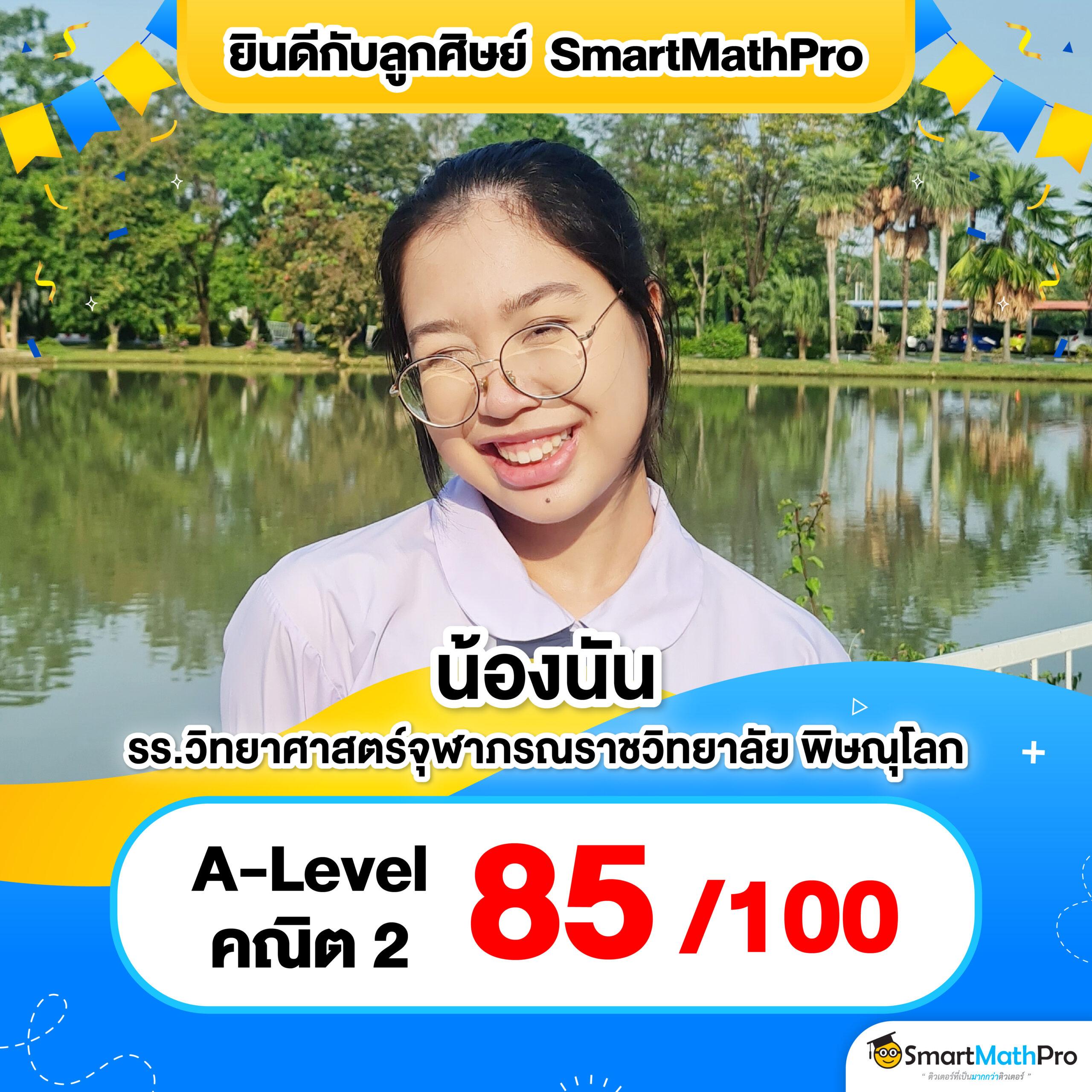 เล่นสล็อตออนไลน์กับ PG Betflik เครดิต ฟรี 50 ล่าสุด แค่สมัครรับเลย