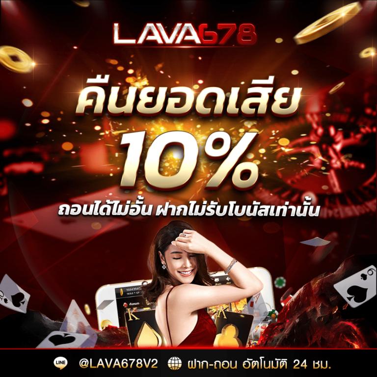 เล่นสล็อตออนไลน์กับ pgzeed slot โปรโมชั่นเด็ด ช่วงนี้สุดคุ้ม