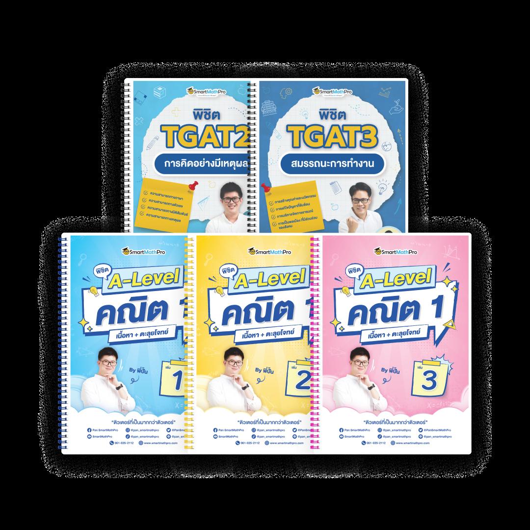 เล่นเกมสุดมันส์ที่ SlotGalaxy888 เว็บคาสิโนออนไลน์อันดับหนึ่งในไทย