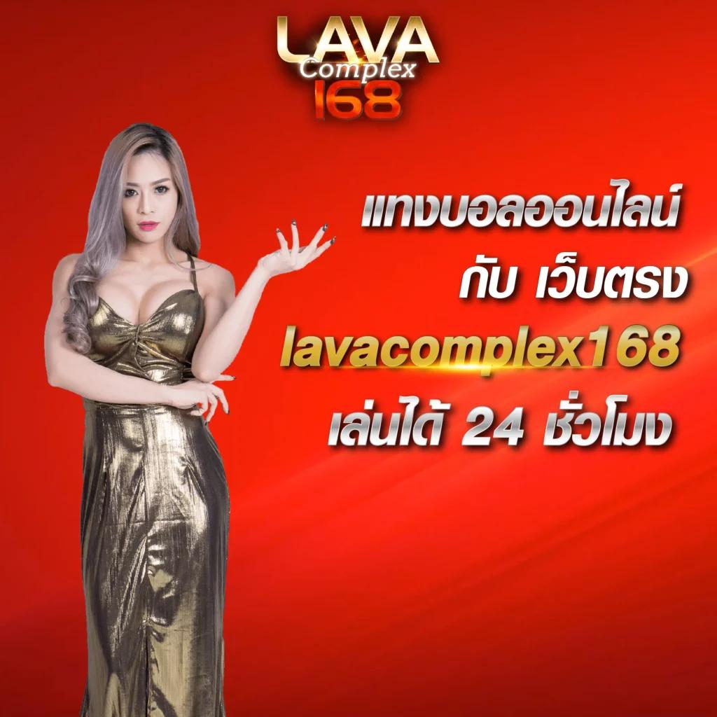 เล่นเกมสล็อตสุดมันส์ที่ pgslot5g พร้อมโปรโมชั่นสุดคุ้ม                                                                