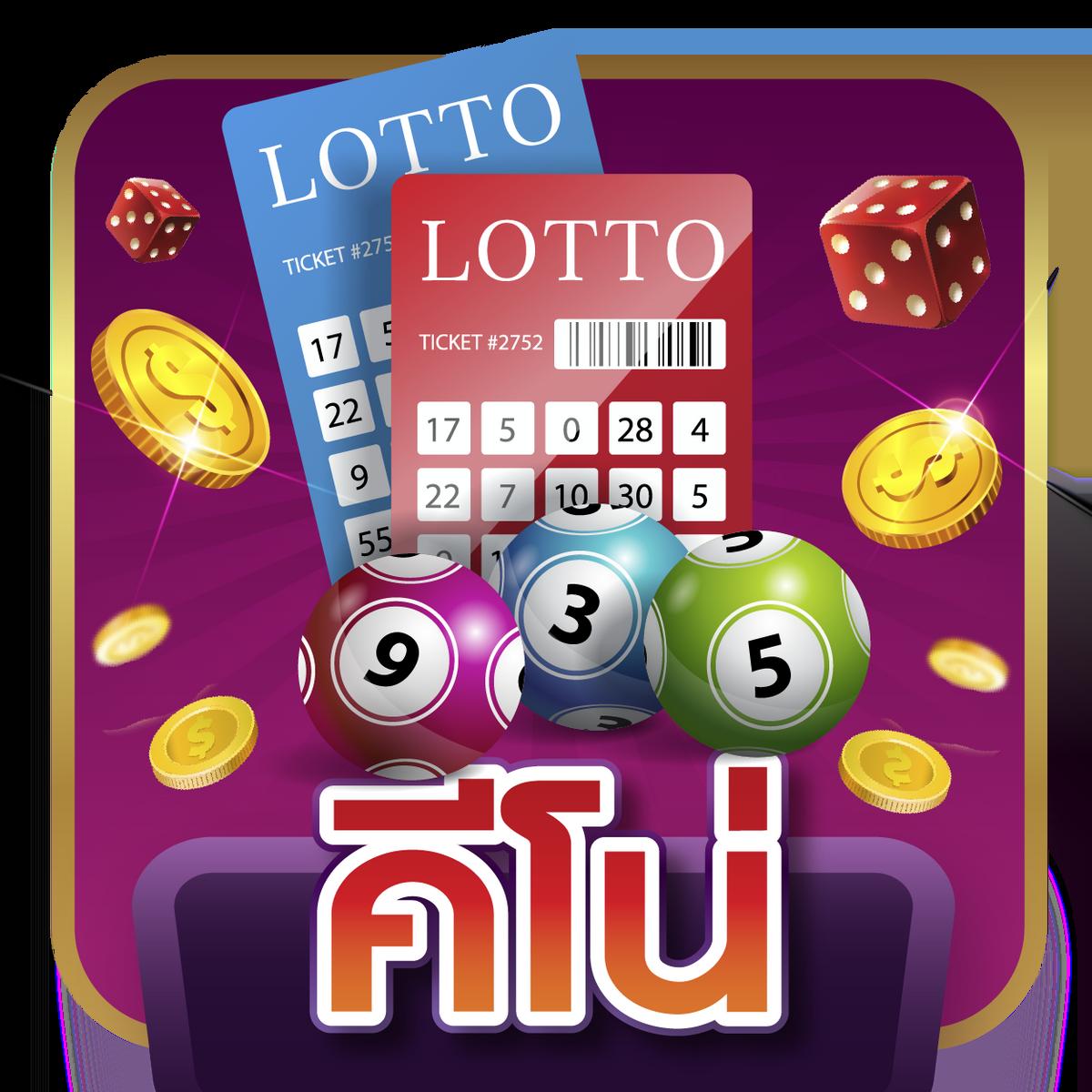 เล่นเกมสล็อตแตกง่ายกับ PGTHAI คาสิโนครบวงจร อัปเดตใหม่ล่าสุด