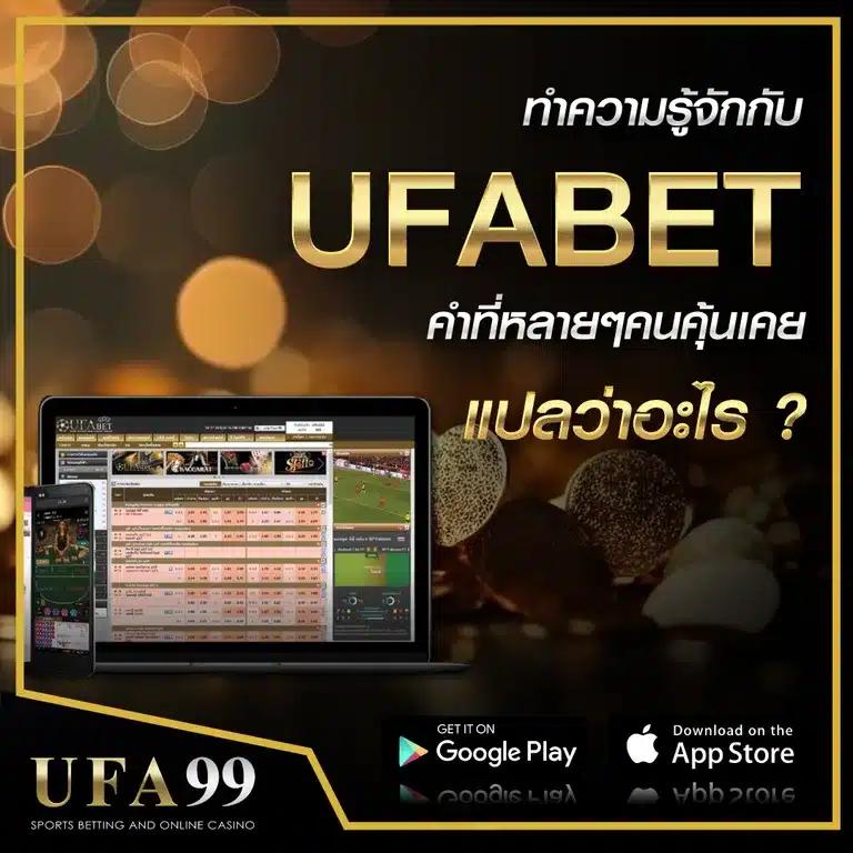 เล่นเกมสล็อตแนวใหม่กับ Superslot ฝากถอนออโต้ ระบบทันสมัยสุดในไทย