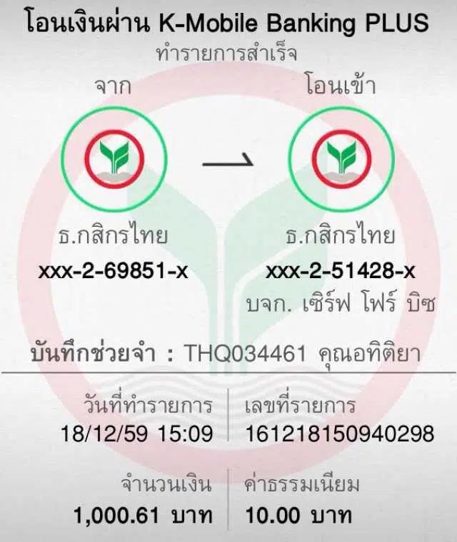 เว็บ168 คาสิโนออนไลน์เต็มรูปแบบ เล่นง่าย จ่ายเร็ว เว็บตรงมั่นใจได้