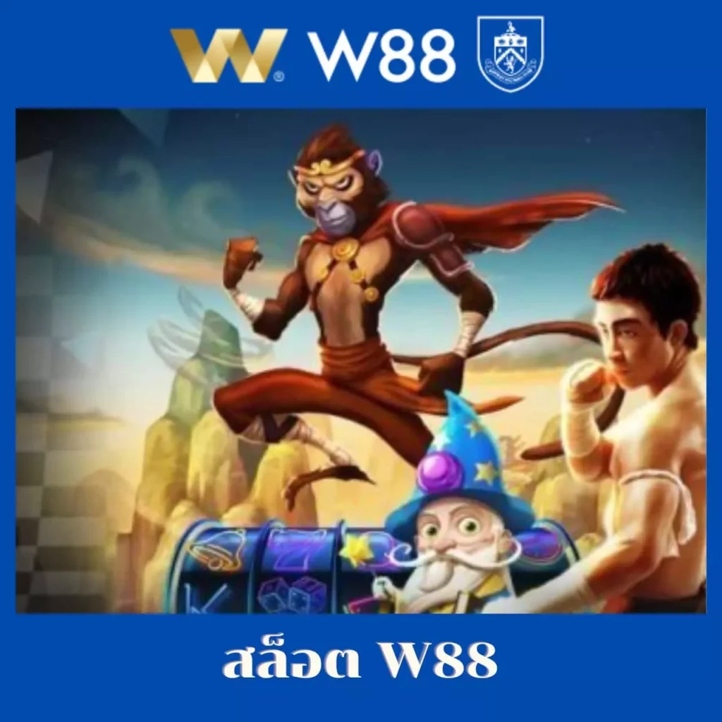 เว็บ168สล็อต คาสิโนออนไลน์อันดับหนึ่ง พร้อมโปรโมชั่นสุดคุ้มในปี 2023