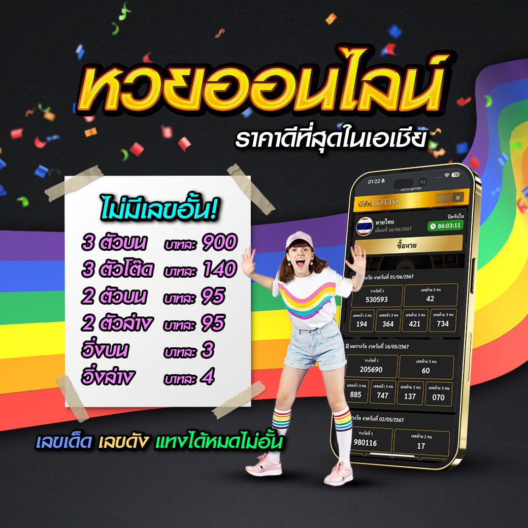 เว็บ8282 คาสิโนอันดับหนึ่ง ระบบใหม่ล่าสุด สล็อตและเกมครบวงจร