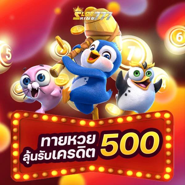 เว็บ98 คาสิโนออนไลน์มาตรฐานใหม่ เดิมพันง่าย จบในเว็บเดียว