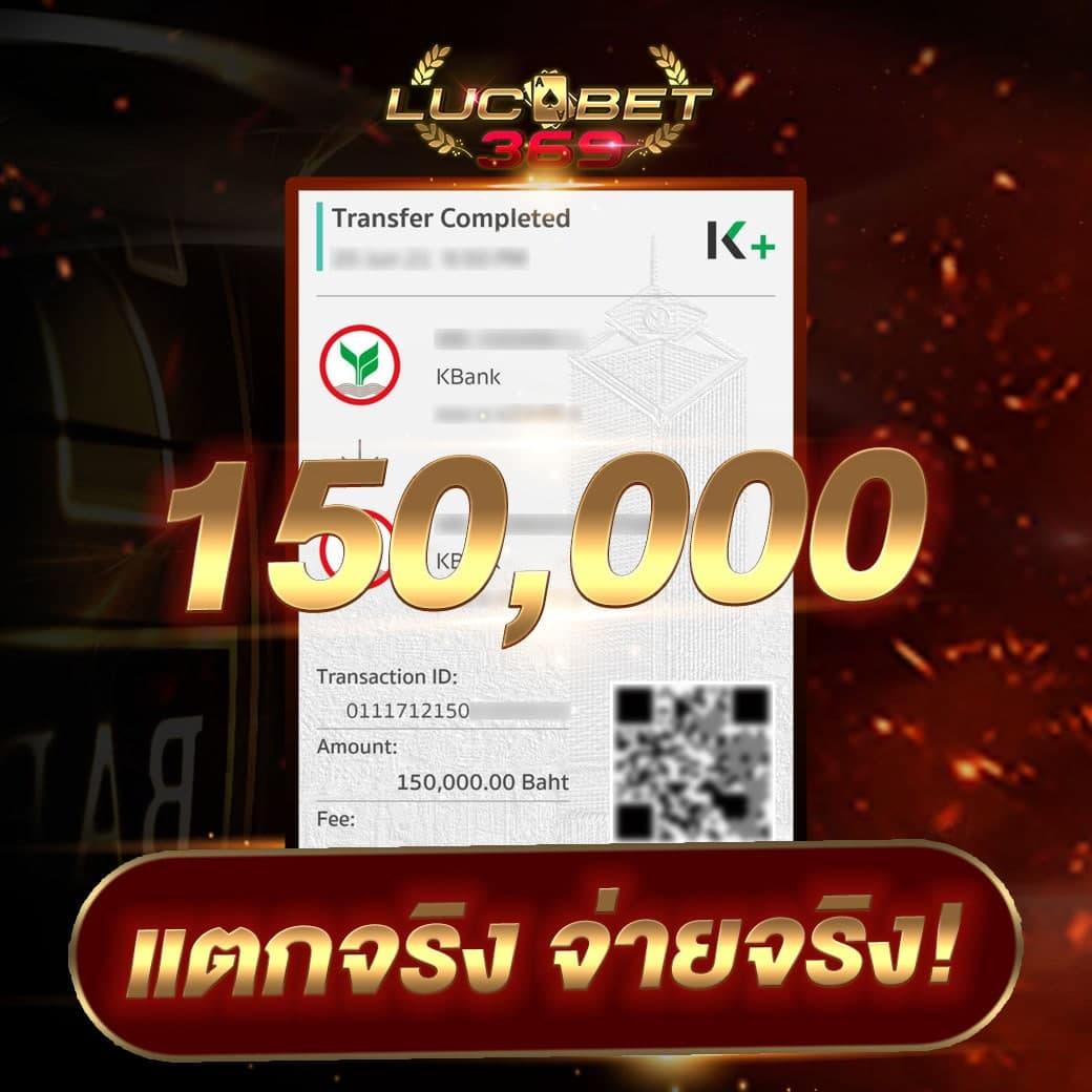 เว็บ ufa คาสิโนครบวงจร ฝาก-ถอน ระบบออโต้ บริการทันใจ