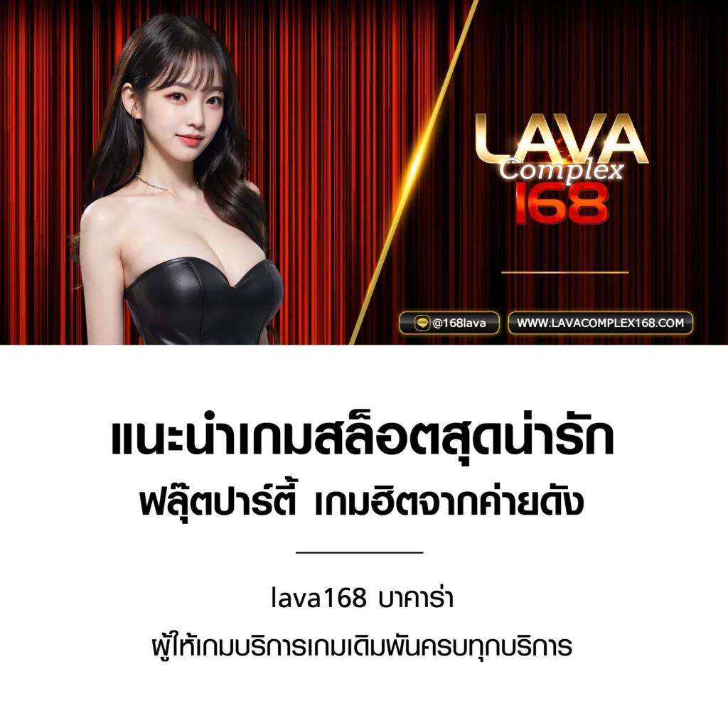 เว็บ ทดลอง คาสิโนออนไลน์อันดับหนึ่ง สร้างความสนุกสุดมันส์ทันสมัย