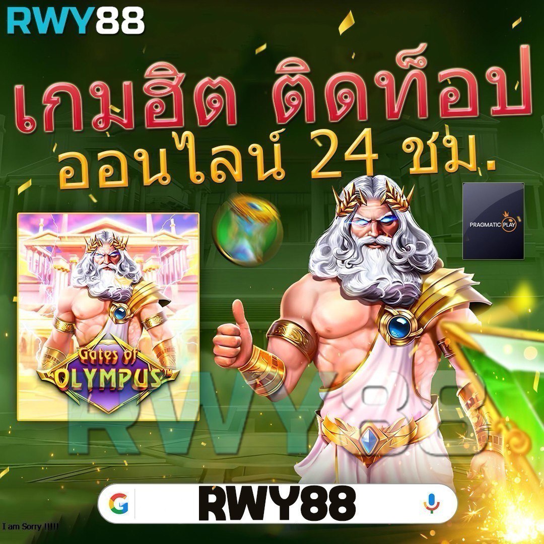 เว็บ สล็อต ตรง| แหล่งเดิมพันสล็อตออนไลน์ได้รับความนิยม พร้อมเทคนิคเล่นง่าย