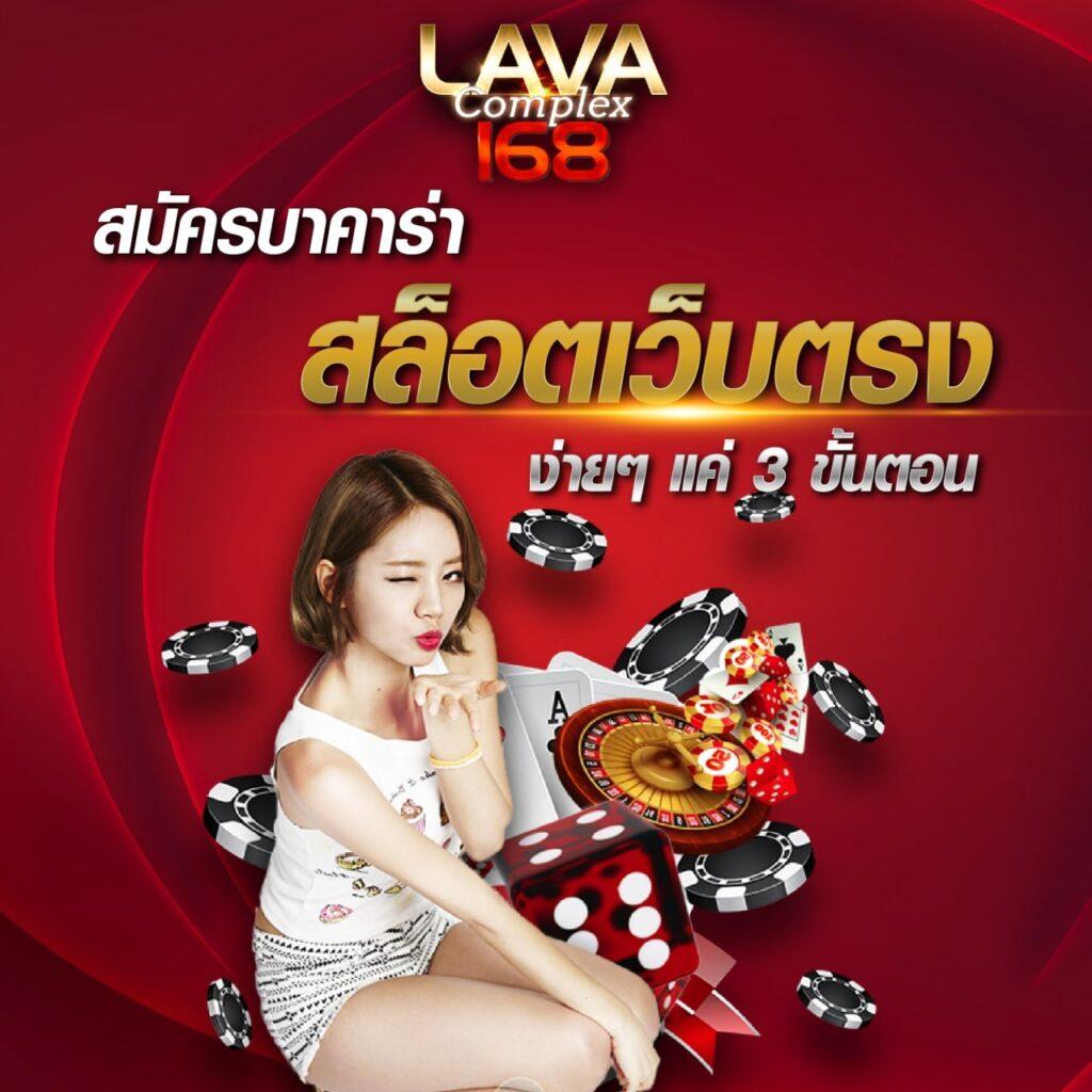 เว็บ สล็อต วอ เลท เว็บตรง ฝากถอนเร็วทันใจ ได้เงินจริง 2024