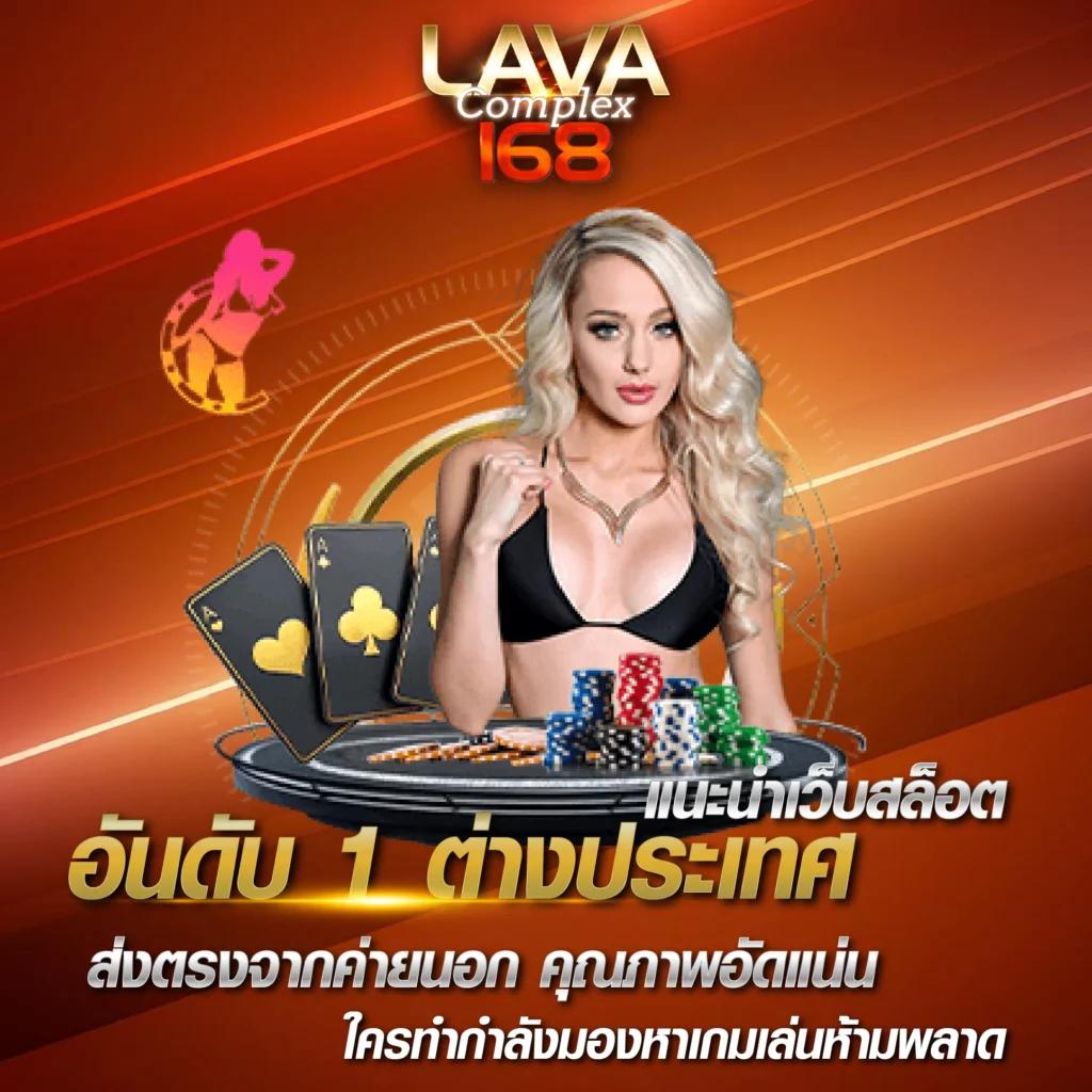 เว็บ สล็อต ออนไลน์ เริ่มต้นเล่นง่าย ทำกำไรได้ไว ฝากถอนรวดเร็ว