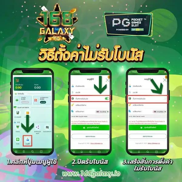 เว็บkubet เว็บคาสิโนออนไลน์ครบวงจร ฝาก-ถอนฉับไว มาตรฐานระดับเอเชีย