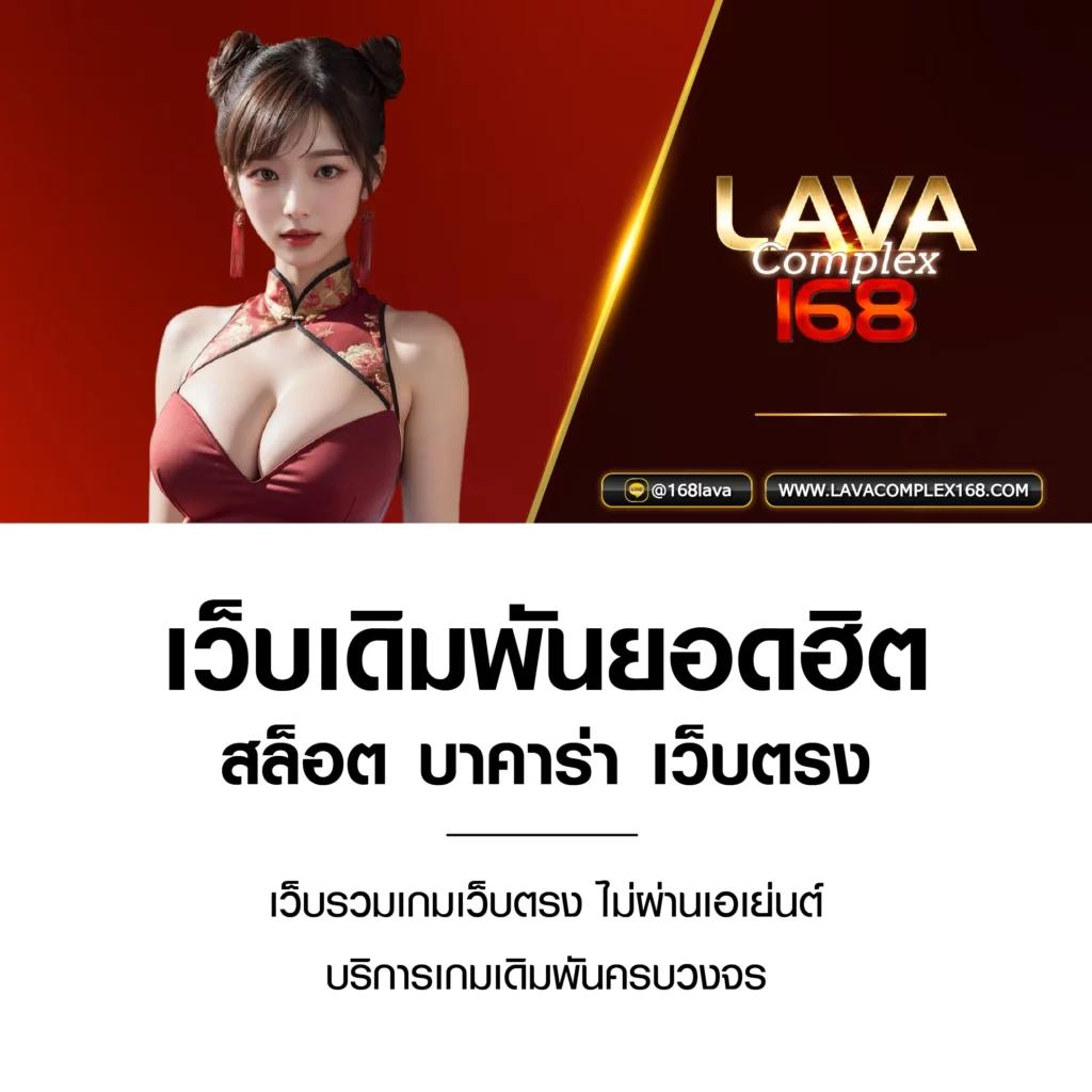 เว็บnagaway คาสิโนเว็บตรง แจกเครดิตฟรี โบนัสสดใหม่ทุกวัน
