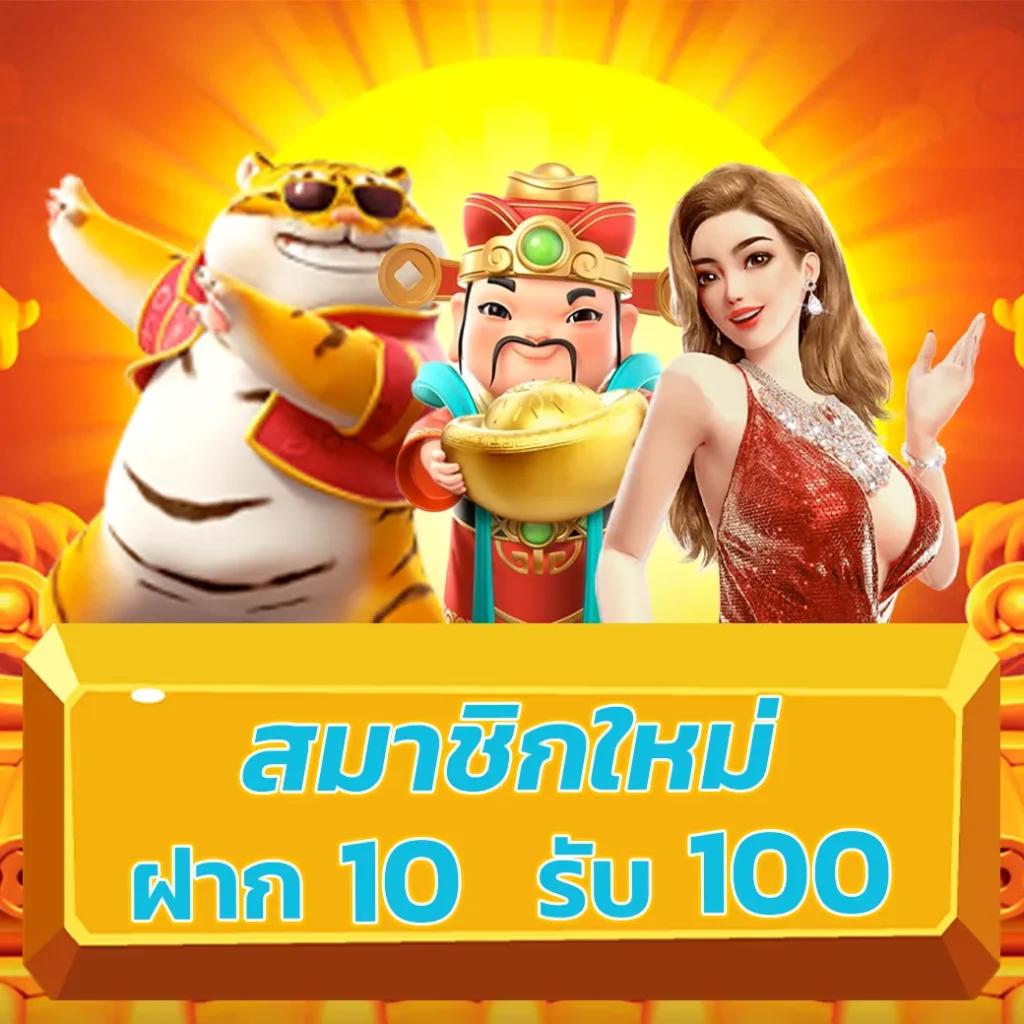 เว็บดูบอลสดออนไลน์ จัดเต็มทุกแมตช์ ผลบอลสด Google ล่าสุด