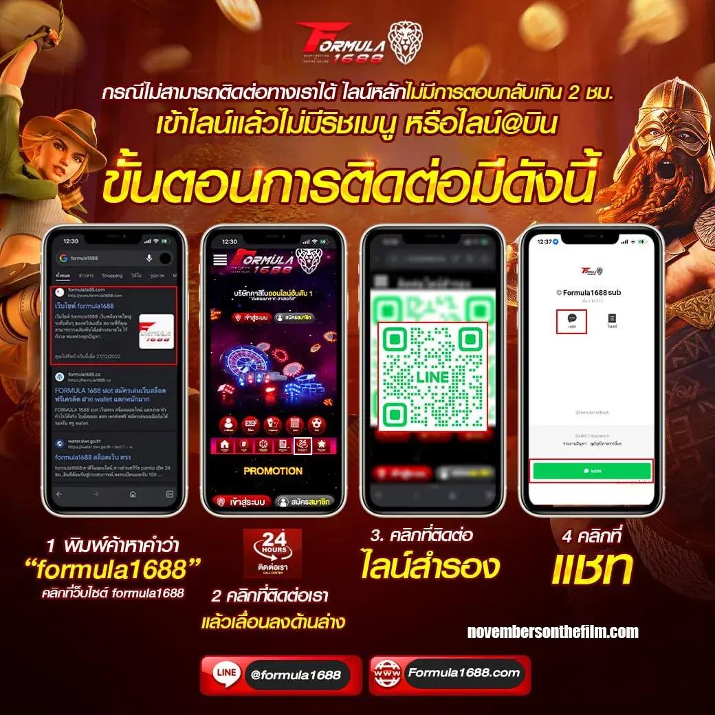 เว็บตรงpg ฝากถอนออโต้ รวมเกมสล็อตเว็บแท้ แจกโบนัสทันที