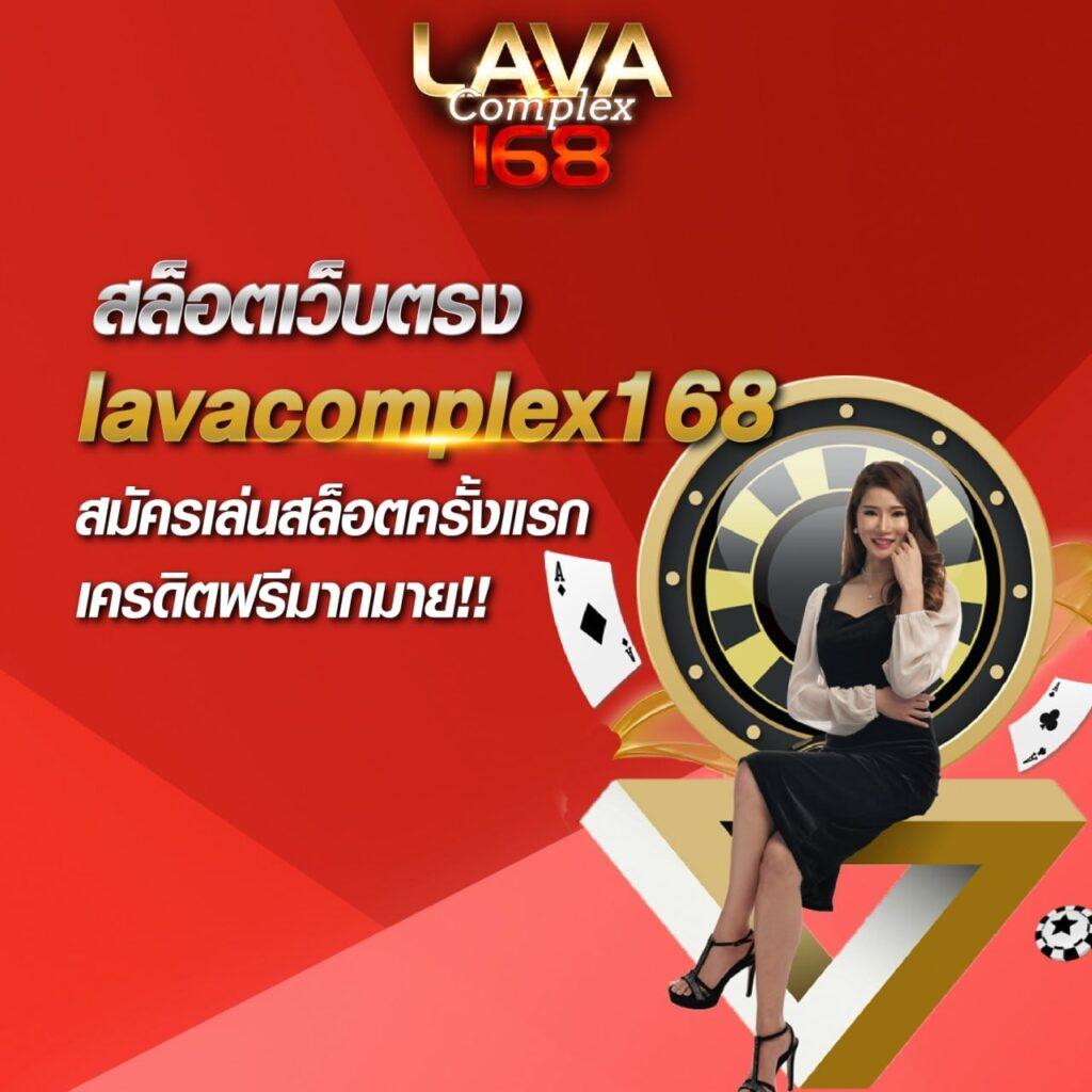 เว็บตรงไม่ผ่านเอเย่น เล่นง่าย มั่นใจ ปลอดภัย แตกง่ายที่สุด