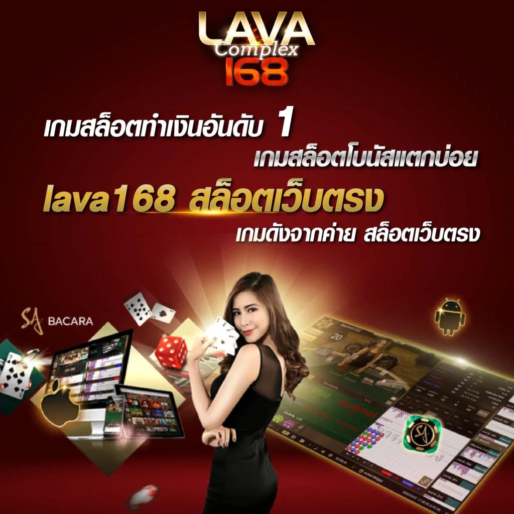 เว็บตรงไม่ผ่านเอเย่นต์ ฝากถอน ไม่มี ขั้น ต่ํา รับความนิยมในไทย