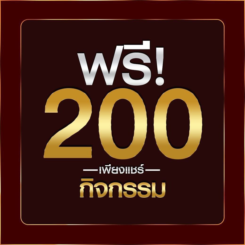 เว็บทดลองเล่นสล็อตฟรี เล่นง่าย ลุ้นสนุก ไม่มีเบื่อ 2024