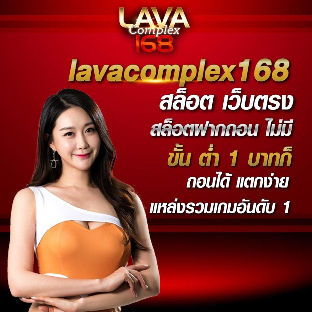 เว็บพนันออนไลน์ 777 เว็บเดิมพันยอดนิยม รวมเกมทันสมัยและโปรโมชั่นจัดเต็ม