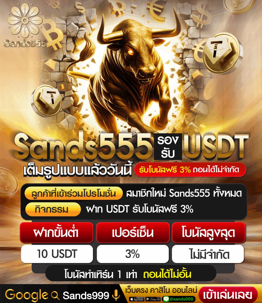 เว็บสล็อตวอเลท แพลตฟอร์มคาสิโนออนไลน์ยอดนิยม บริการรวดเร็วปลอดภัย