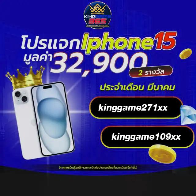 เว็บสล็อตใหม่ล่าสุด แจกโปรโมชั่นมากที่สุดในไทย เล่นง่ายได้เงินจริง
