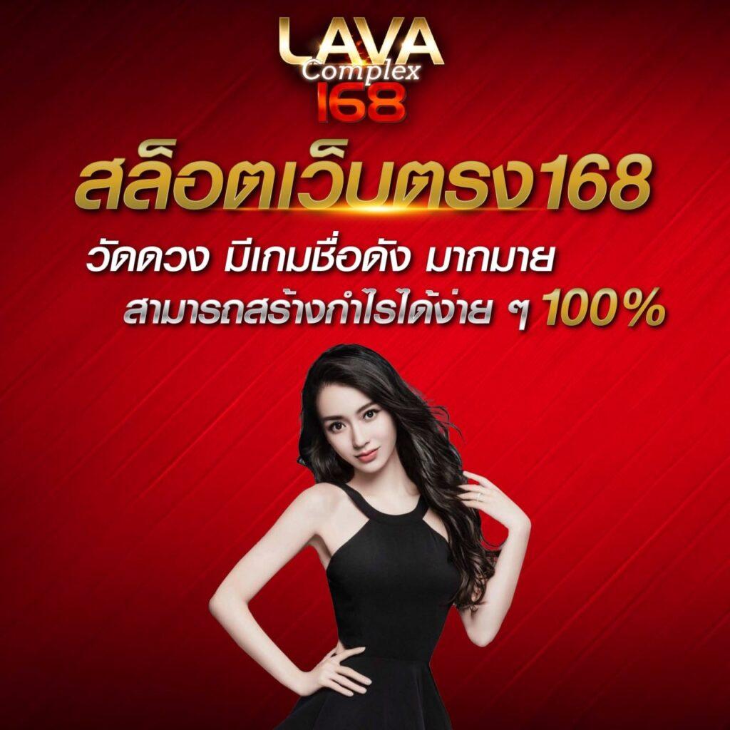 เว็บหวยออนไลน์ บาทละ 1000 ให้บริการหวยครบวงจร เดิมพันง่ายรับกำไรสูง