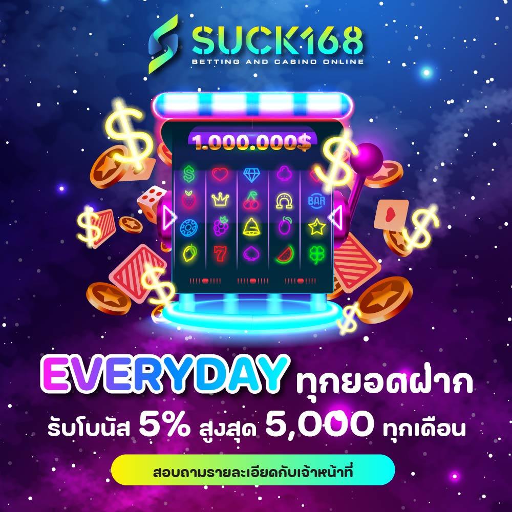 เว็บหวยออนไลน์ เชื่อถือได้ จ่ายจริง ไม่มีโกง เว็บหวยออนไลน์อันดับ1