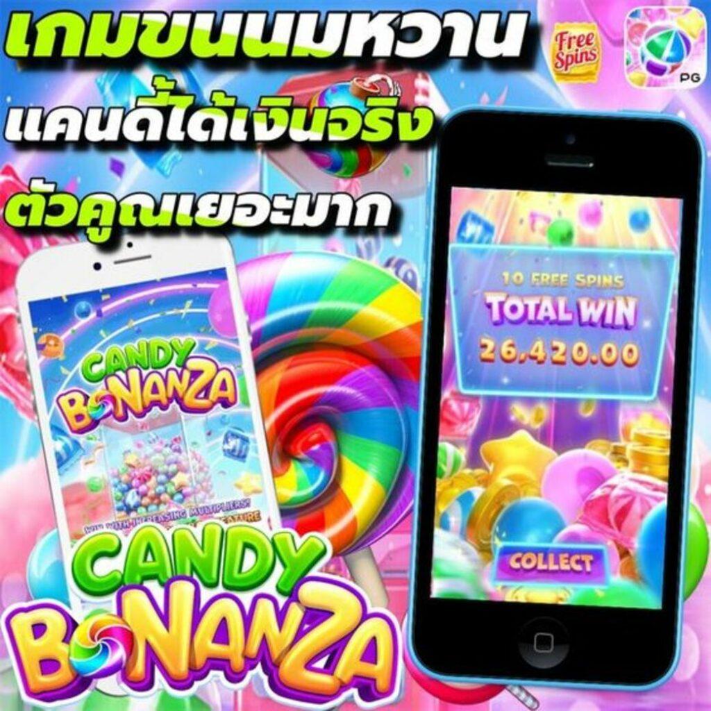 เว็บออมหวย ศูนย์รวมหวยออนไลน์ มั่นคง บริการครบจบในเว็บเดียว