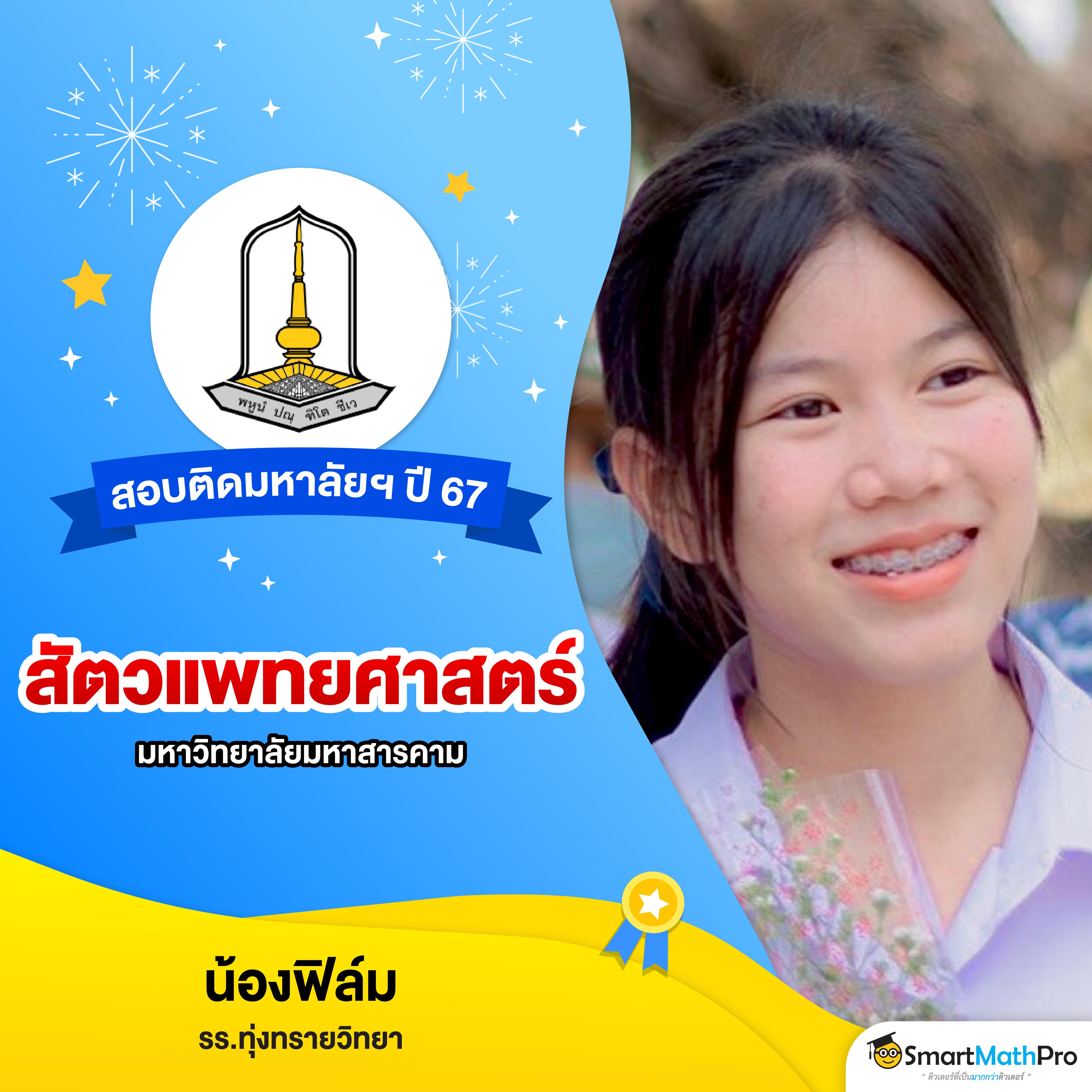 เว็บเกมออนไลน์ คาสิโนครบวงจร มาตรฐานใหม่ เปิดรับความสนุกเต็มพิกัด