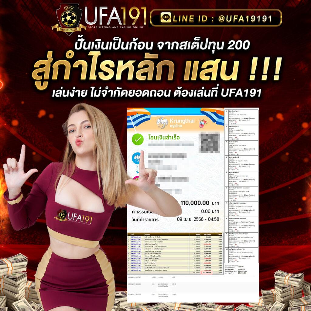 เว็บแคท888 คาสิโนสุดฮิต โปรโมชั่นเด็ด บริการรวดเร็วทันใจ