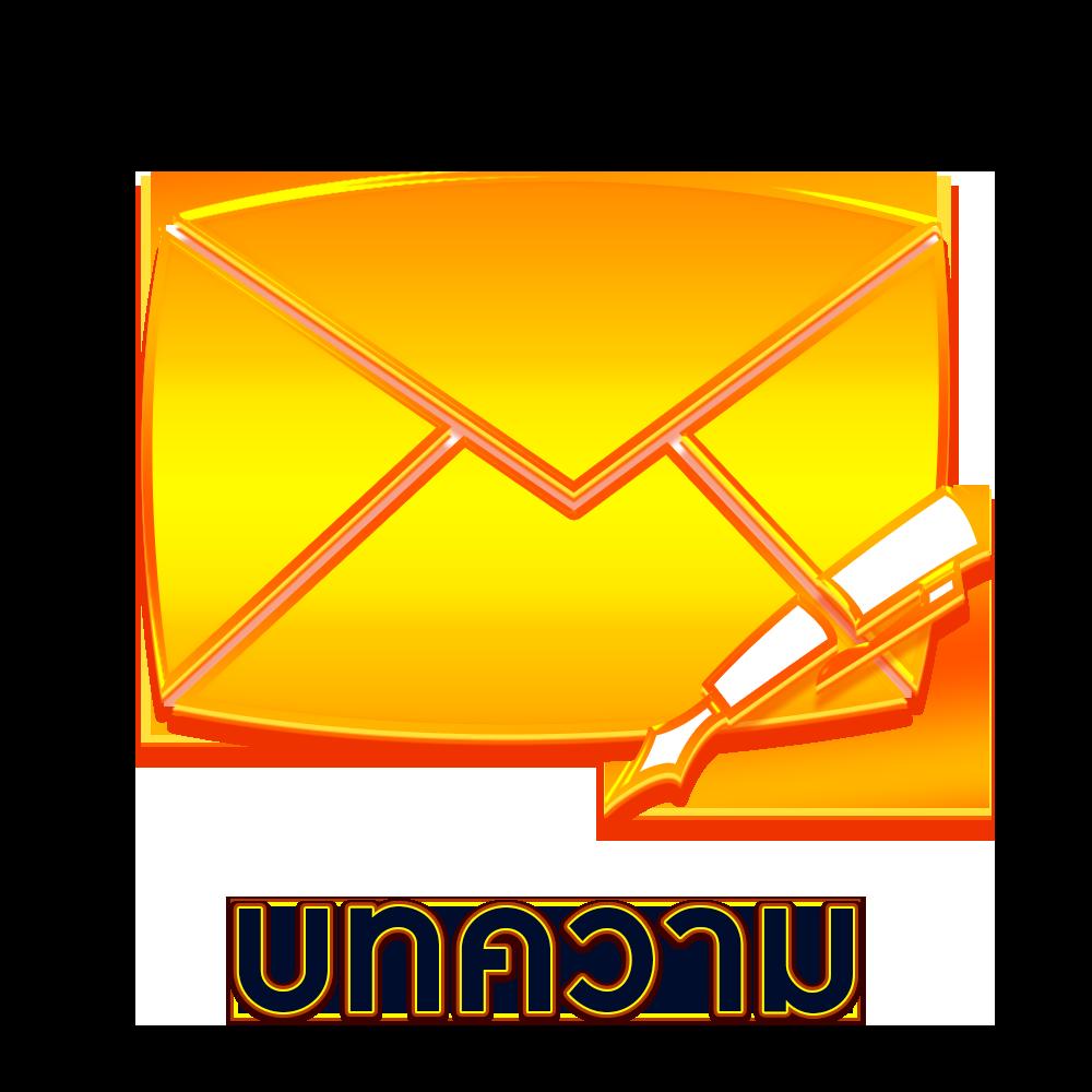 เว็บแท้ PG สล็อตแตกง่าย ทุนน้อย เล่นได้จริงในไทย