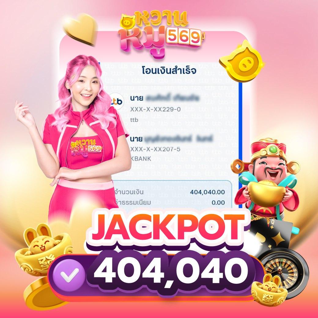 เว็บแทงบอล ค่ายเกมออนไลน์ยอดนิยม สมัครง่าย จ่ายเต็มทุกยอด