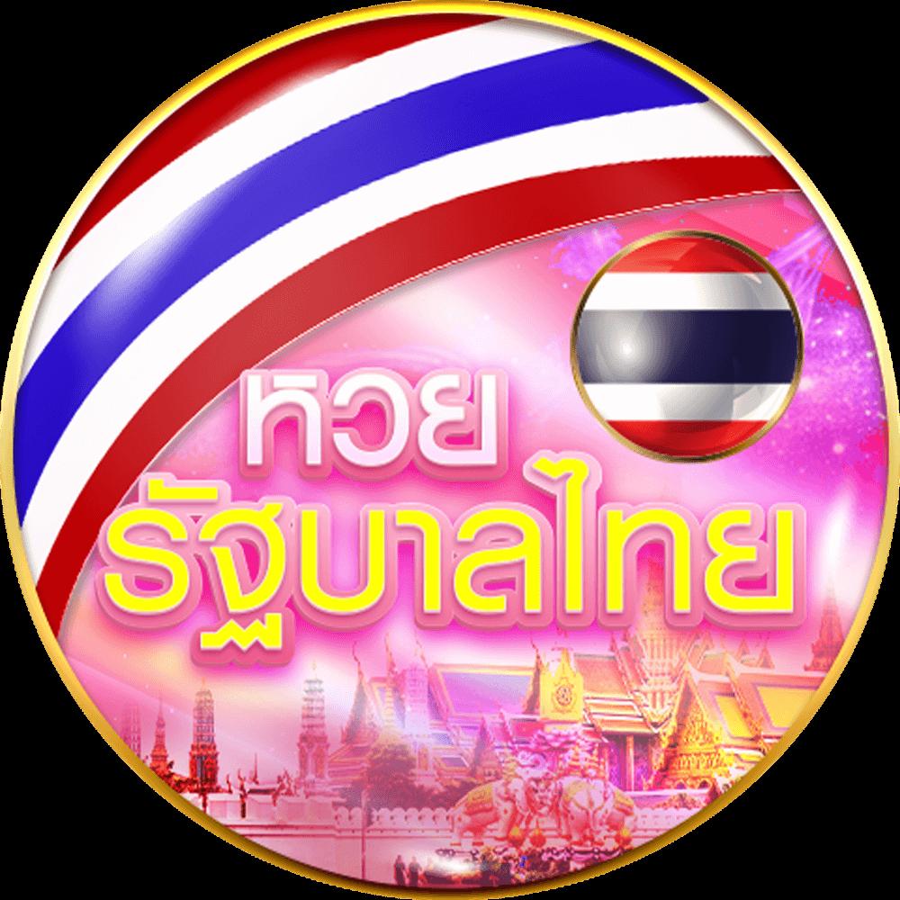 เวฟโป้ คาสิโนชื่อดัง บริการใหม่สุดล้ำ พร้อมข้อเสนอสุดพิเศษ