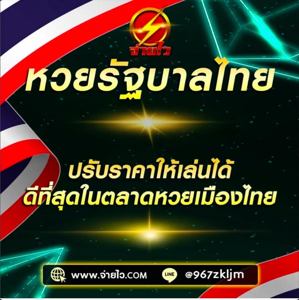 เหล้าแกรน คาสิโน สล็อตเว็บตรง ระบบออโต้ เล่นง่าย จ่ายไว