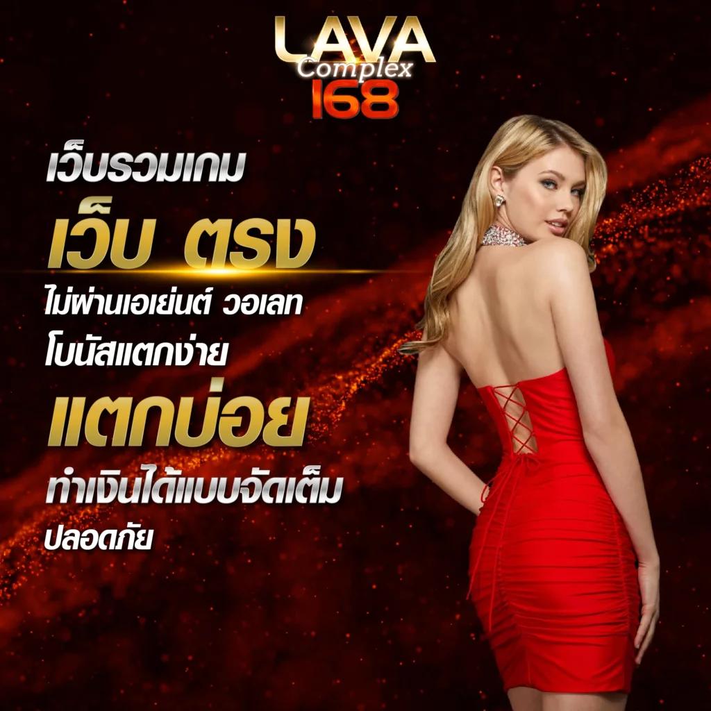 เฮียเป๋า คาสิโน เว็บตรง เล่นง่าย จ่ายจริง สมัครวันนี้ | สล็อตออนไลน์