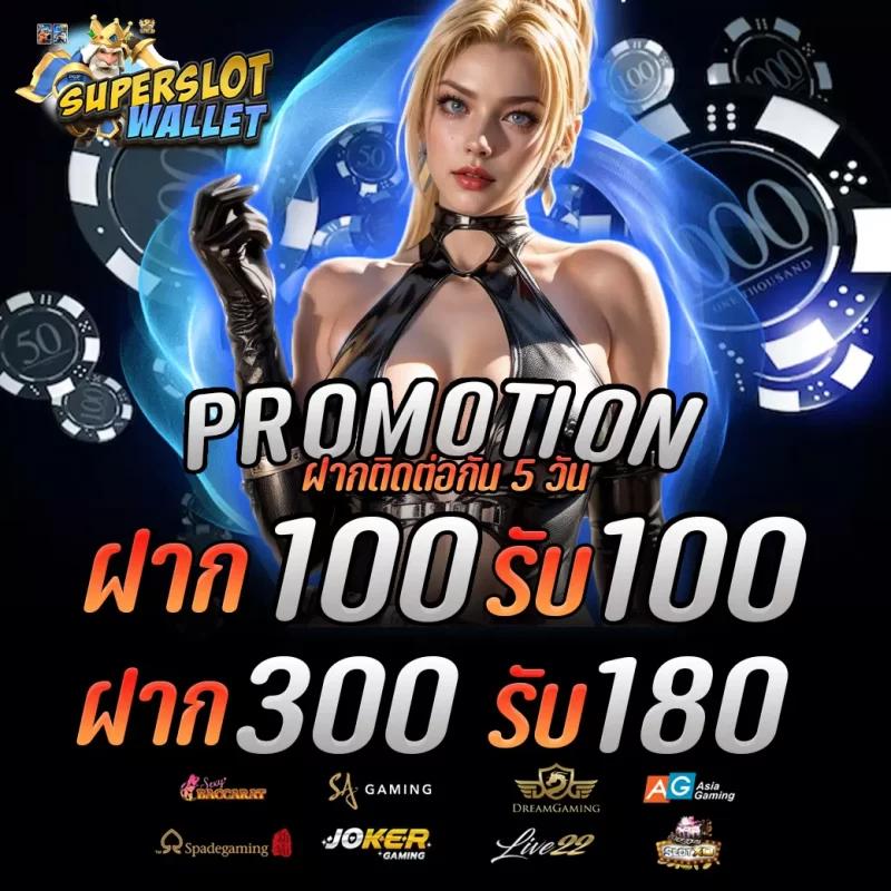 เฮเลน168 คาสิโนออนไลน์สด ระบบทันสมัย เล่นง่าย จบในเว็บเดียว