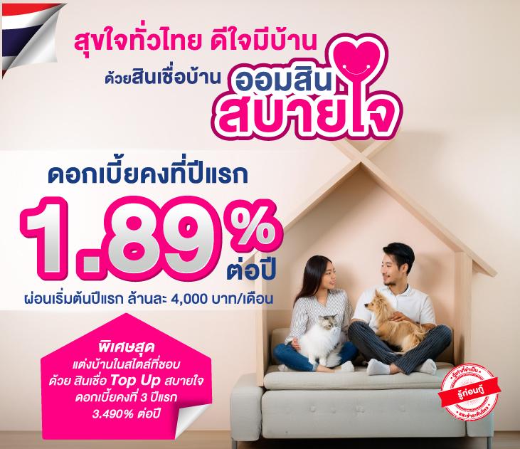 แจกโค้ดเบสบอล คาสิโนพร้อมโบนัสสุดคุ้มแจกโค้ดรับง่าย