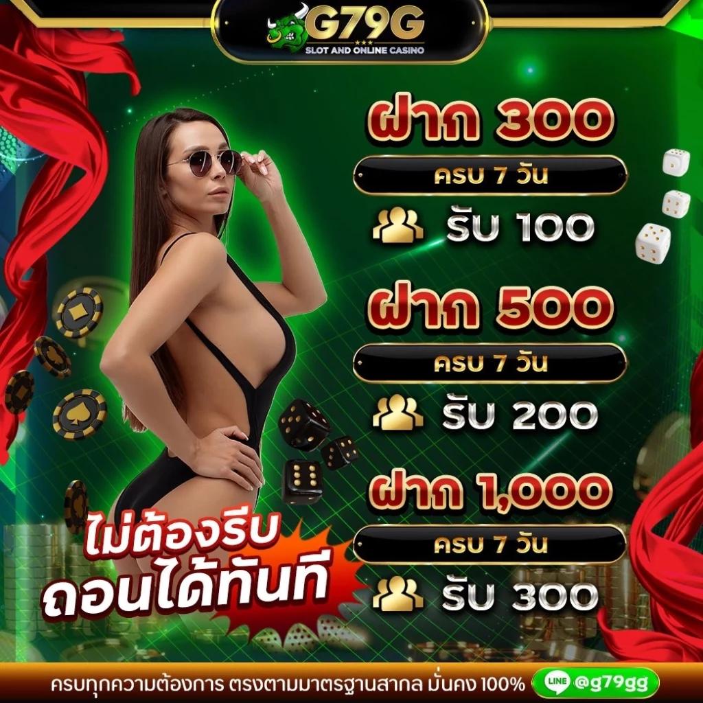 แทงบอลและสถิติวันนี้ ถ่ายทอดสดก่อนใคร ศูนย์รวมข่าวสารล่าสุด