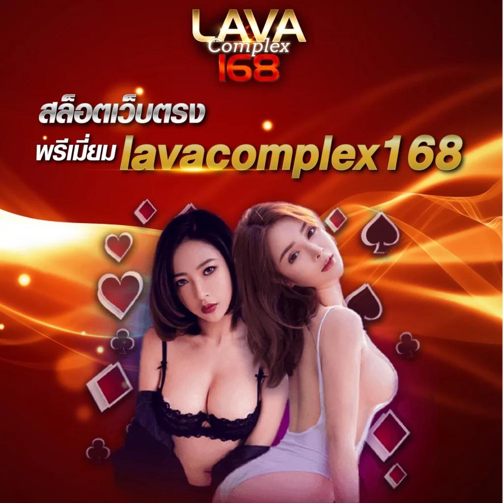 แทงบอลและสล็อตครบทุกค่าย บริการรวดเร็ว ปลอดภัยใน เว็บพนันออนไลน์ทุกเว็บ