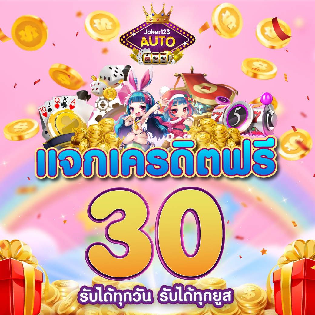 แนวทางการพนันบอลออนไลน์ ผลบอลสดlivescore thscore เล่นง่าย จ่ายจริง